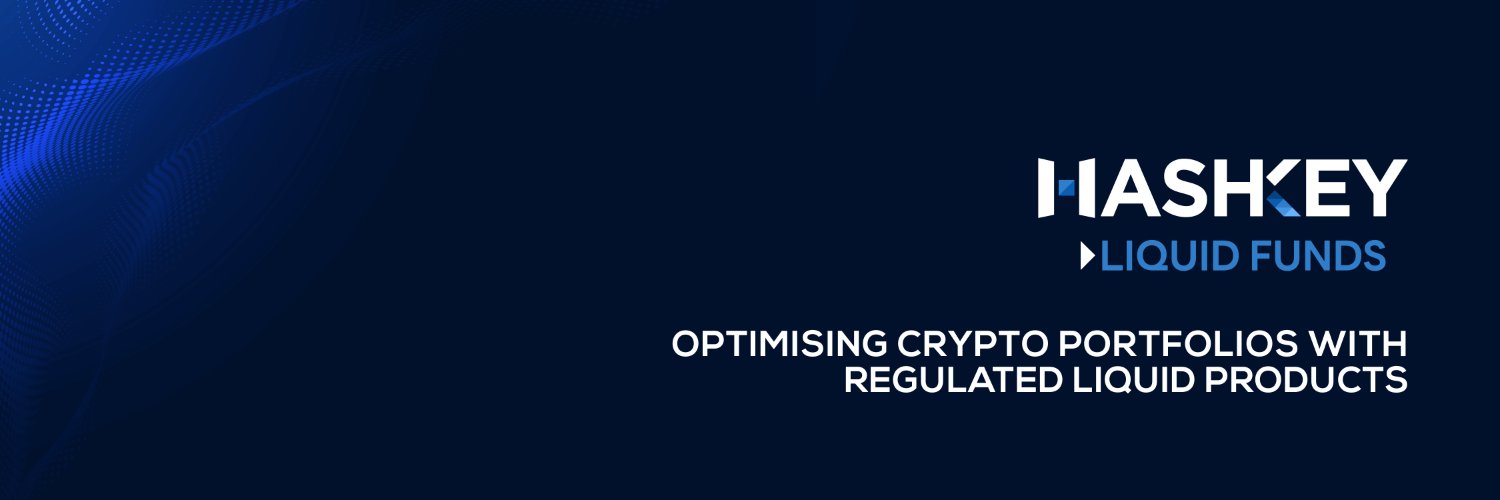 HashKey Liquid Funds banner