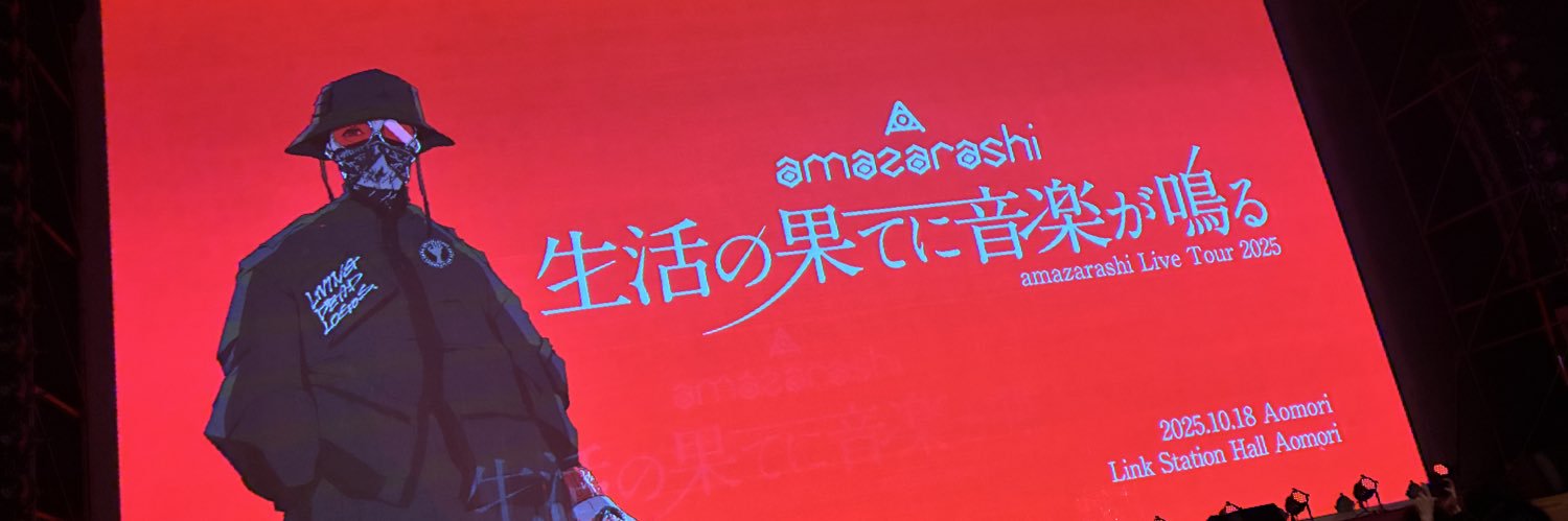 Vic_Tsoi's profile banner image