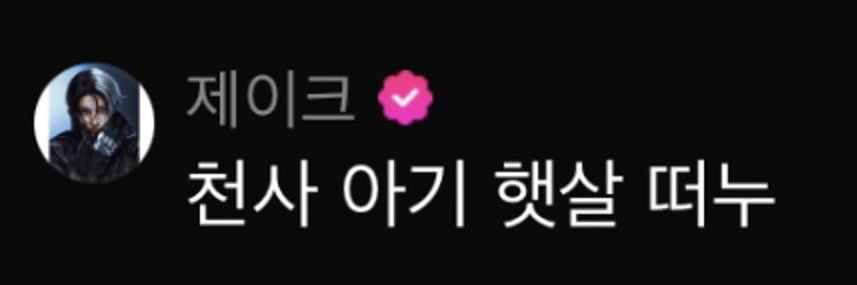 uri jib banner
