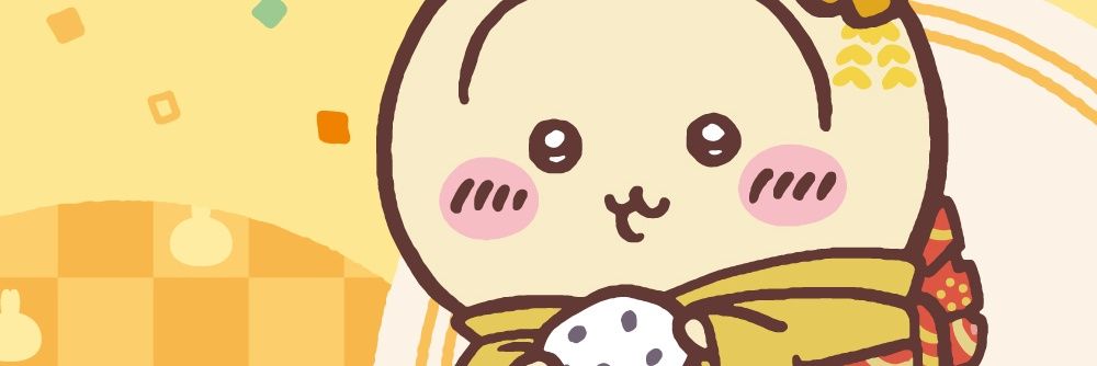 しゅうへい banner