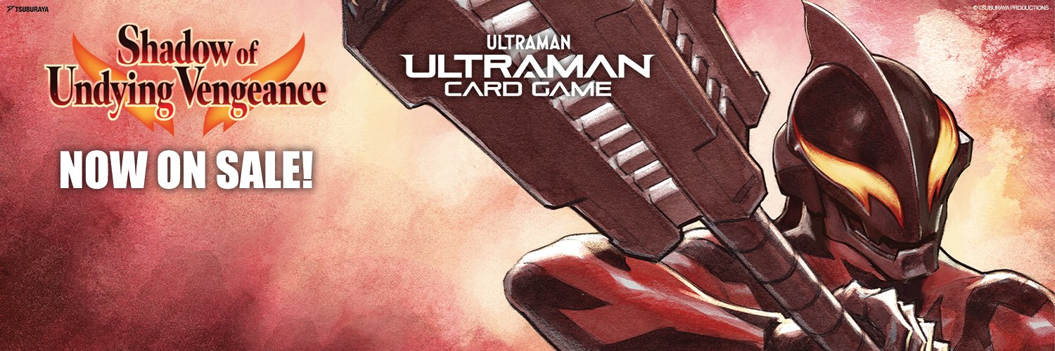 ULTRAMAN CARD GAME's banner