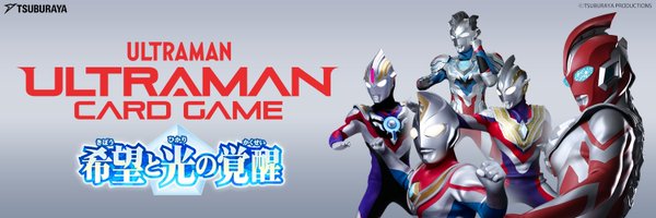 ucg_jp Profile Banner
