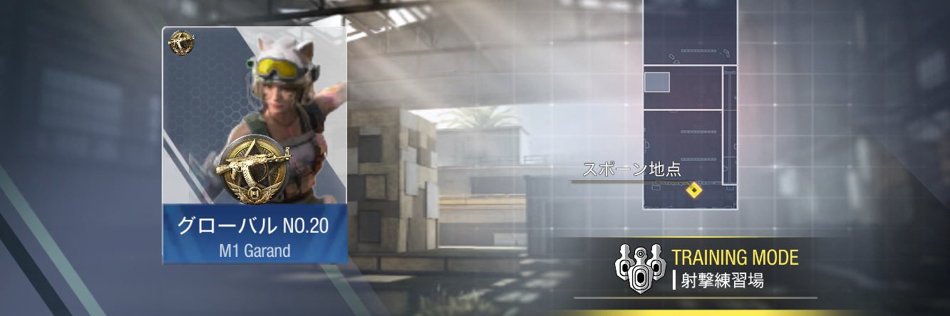 ぽっぷこーん🍿 banner