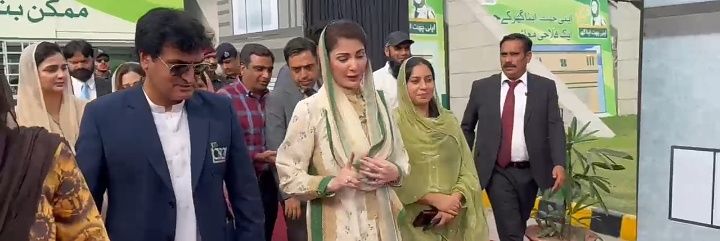 Team somia Atta Shahani MPA banner