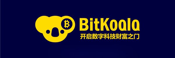 BitKoala2018 Profile Banner