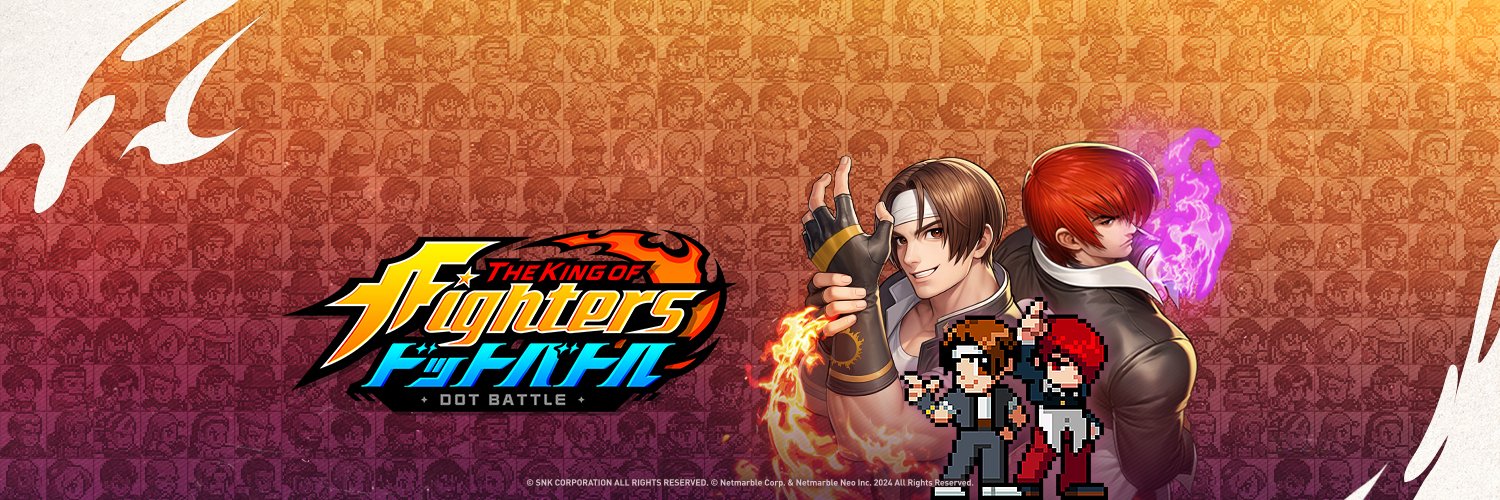 KOF ドットバトル's banner