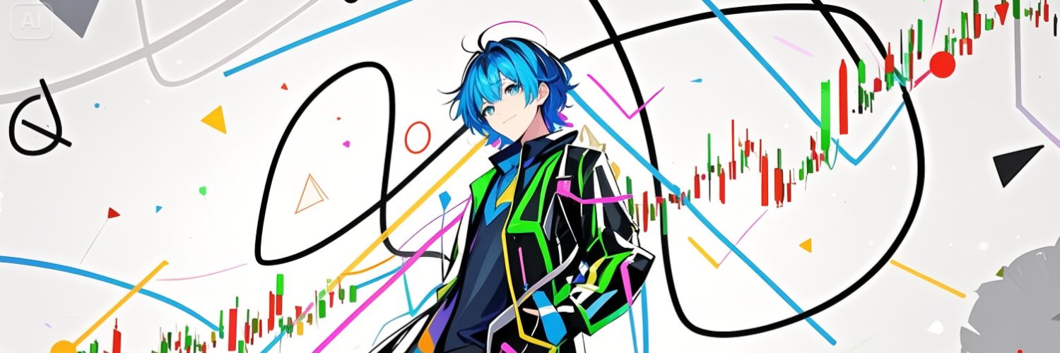 一昂 banner
