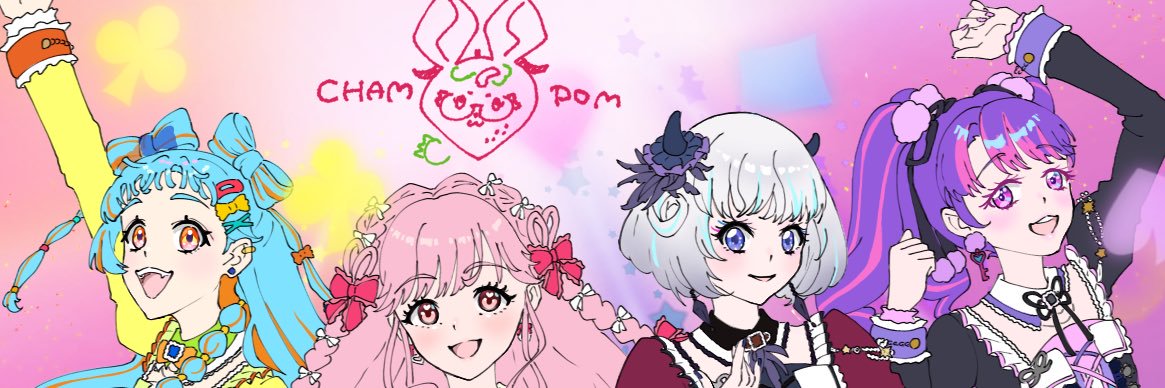 ちゃんぽん banner