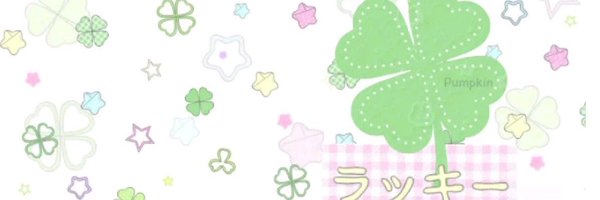 pearpiir Profile Banner