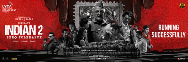 IndianTheMovie Profile Banner
