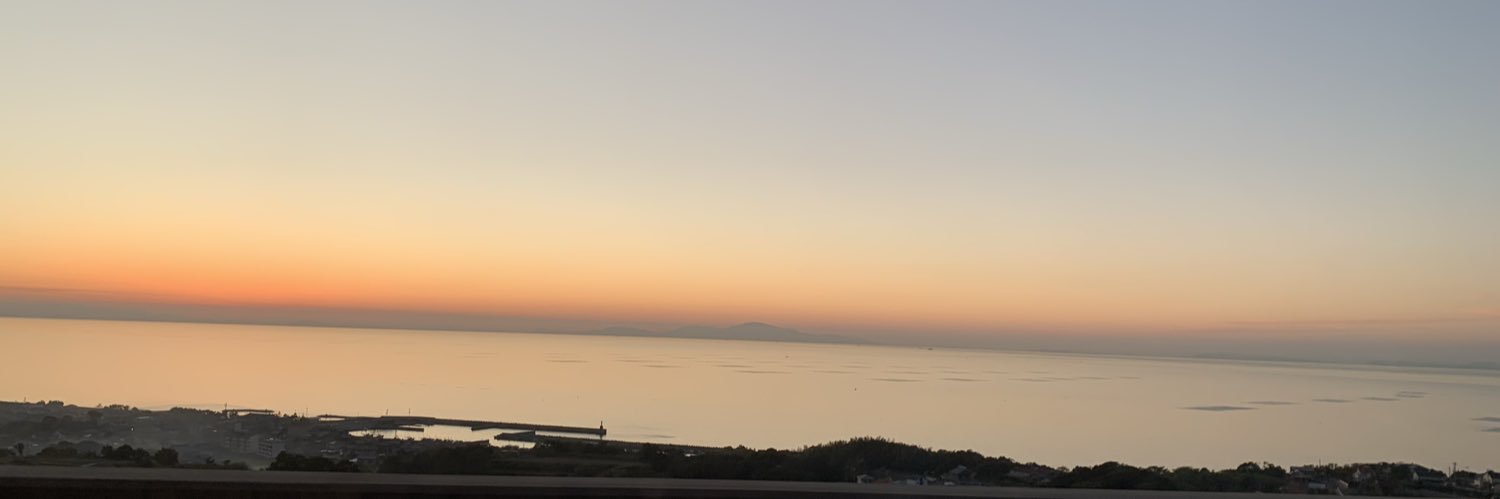 水納 banner