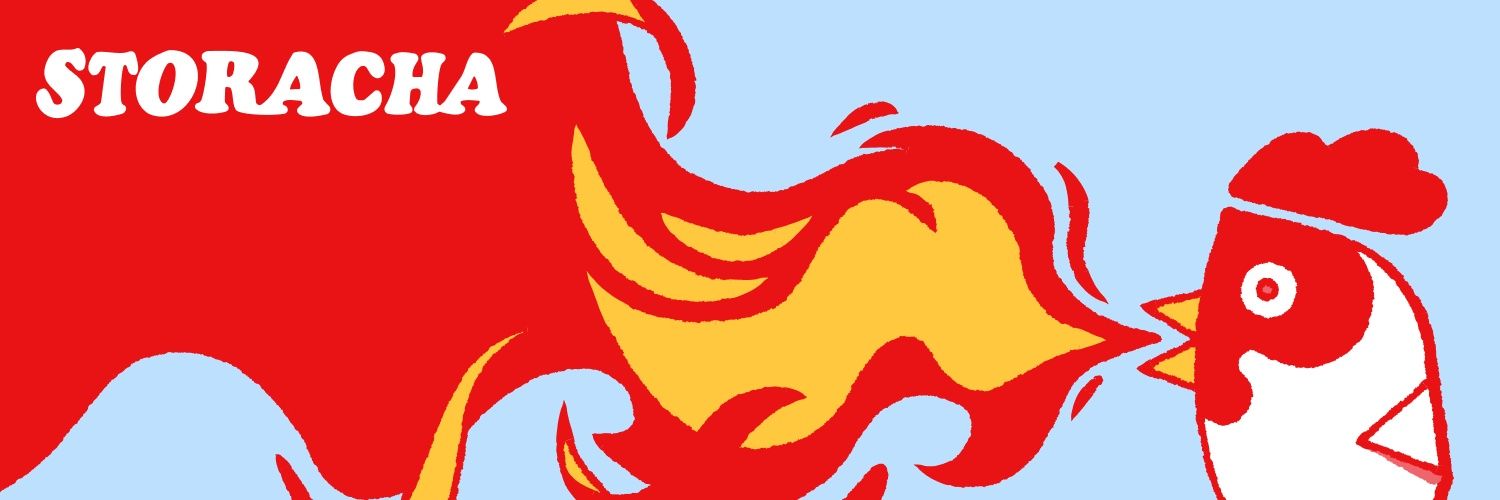 Storacha's banner