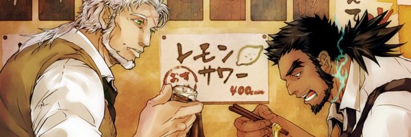 ed6reproc Profile Banner