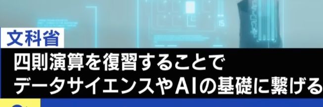 期末前に発熱's banner