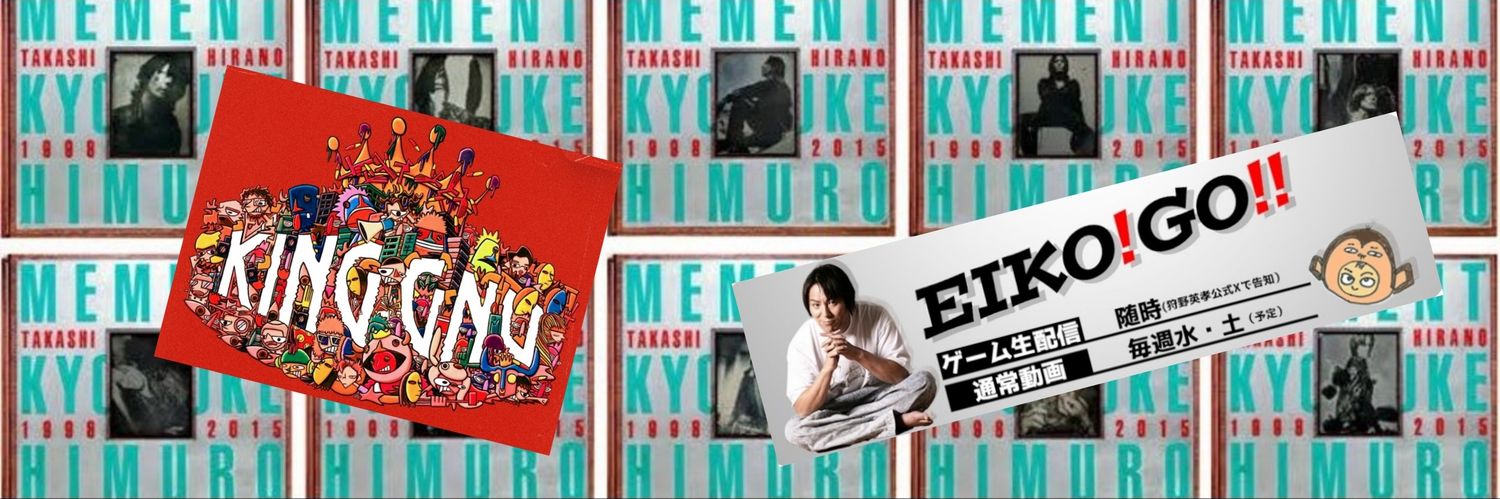 kk0309's profile banner image