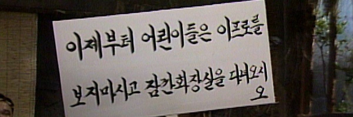 또르륵...또르륵...'s banner