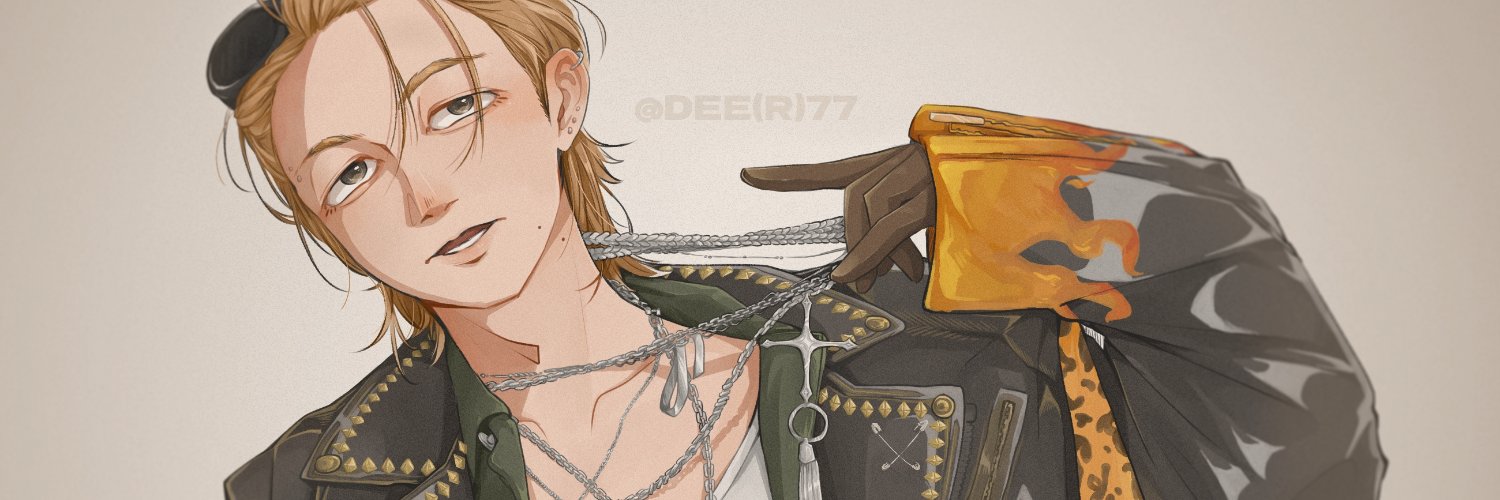 Dee(R)77 banner