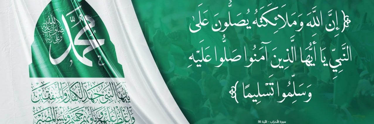 BdhFlyth83949's profile banner image