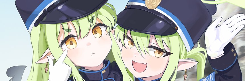 Nii-Chan's banner