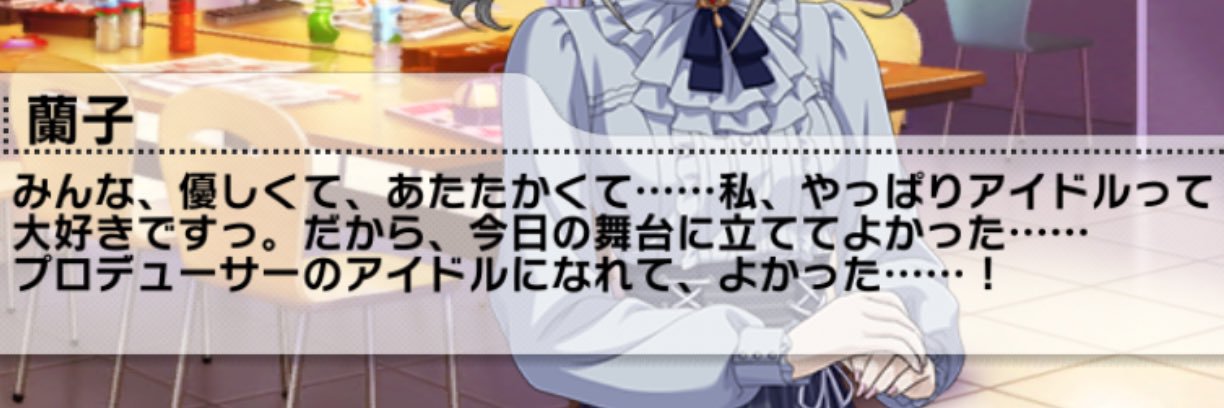 麺2倍野菜少なめ banner