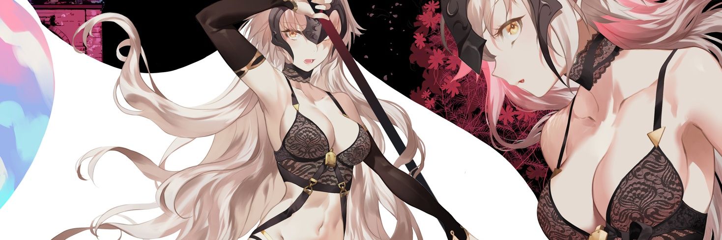 𝓙𝓮𝓪𝓷𝓷𝓮 𝓐𝓵𝓽𝓮𝓻 banner
