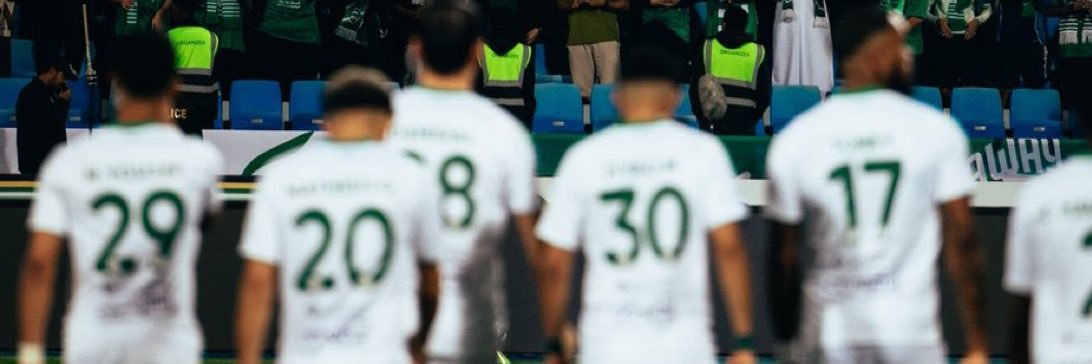 🇸🇦Afnan banner