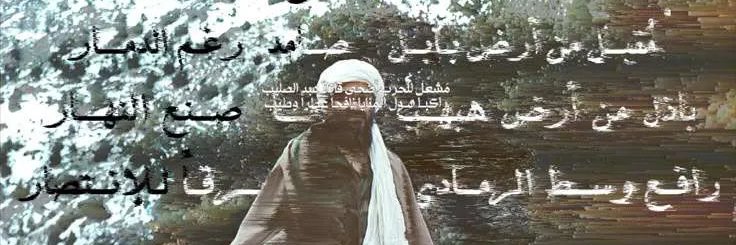 UtkaV4's banner