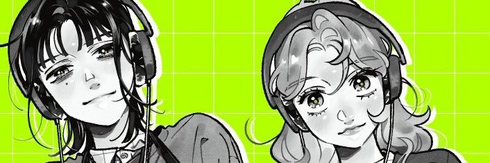 neo banner