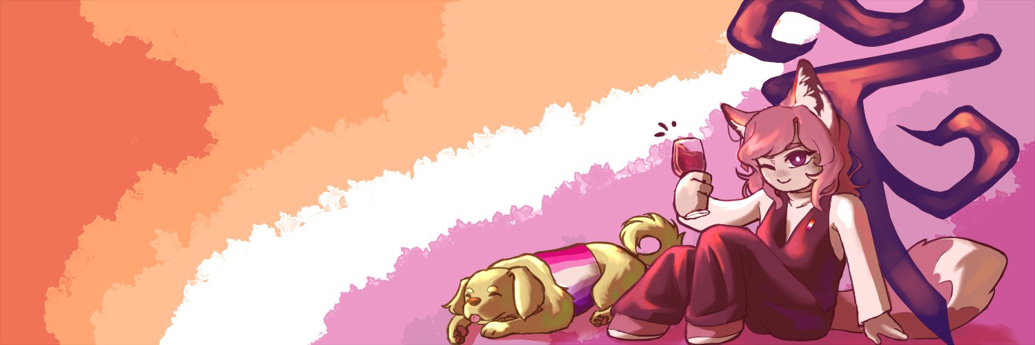 NA Nevermind | Comms open |🦊💗 & 🐶🥎 banner