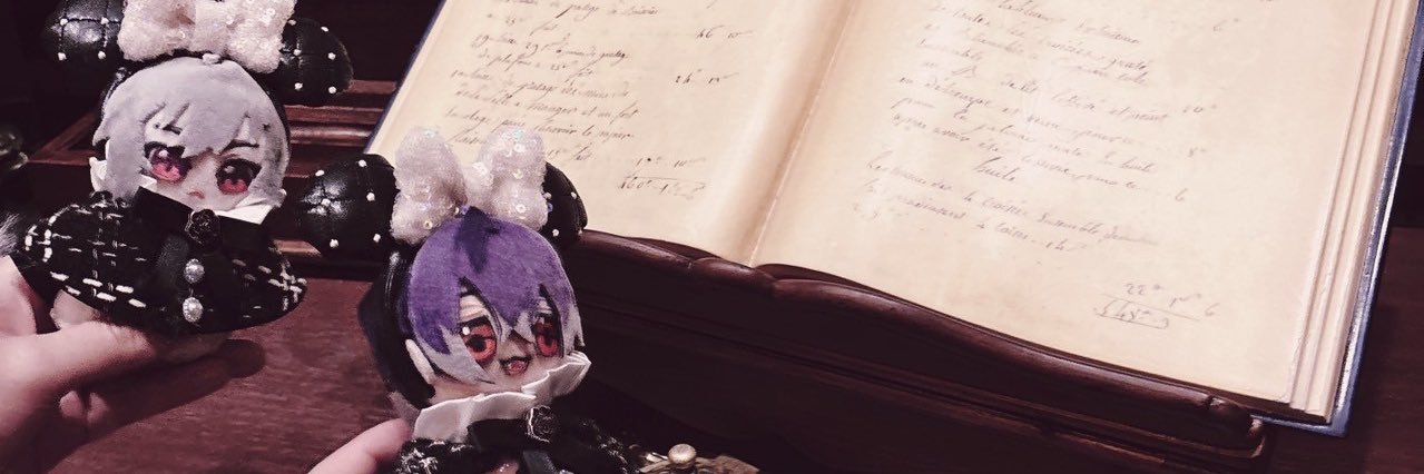 ぴえん banner