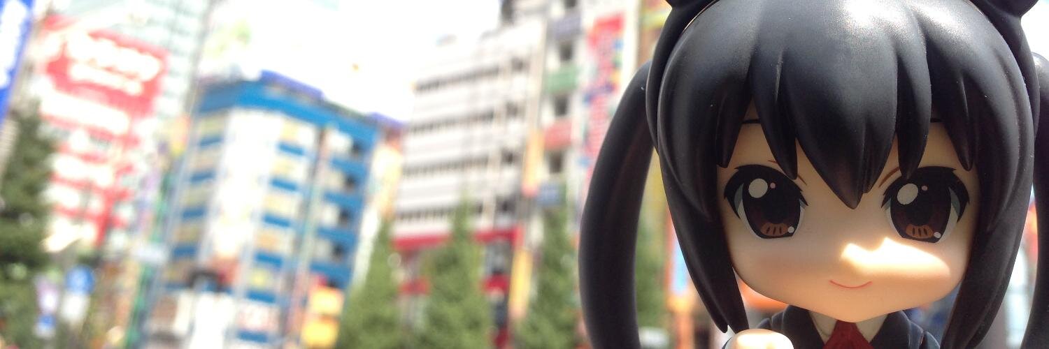 じぇにたん banner