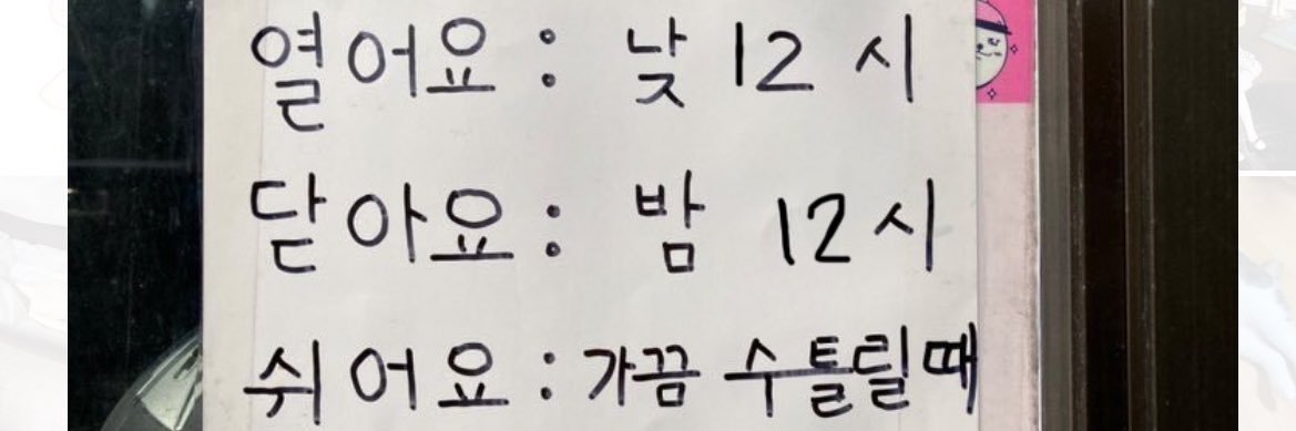 수달도안계 banner