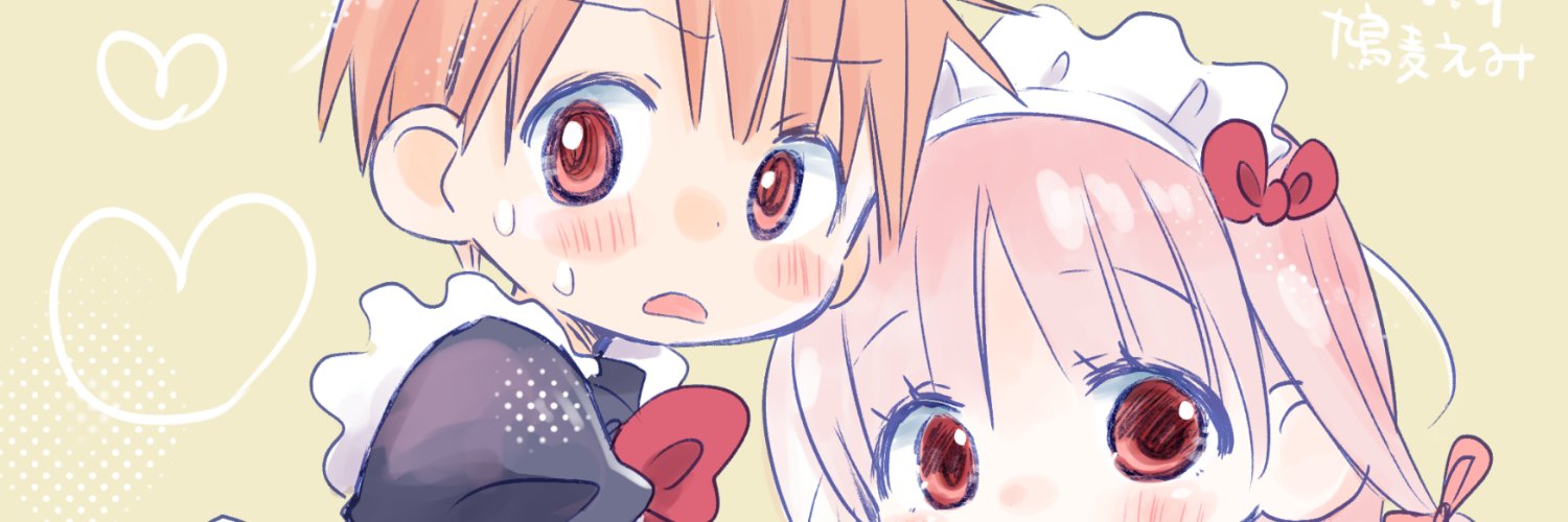 hato_emi's profile banner image