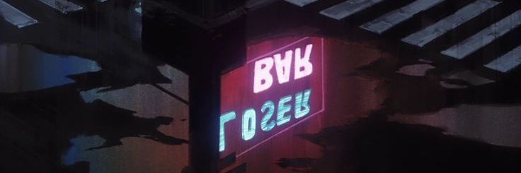 reon²⁷ banner