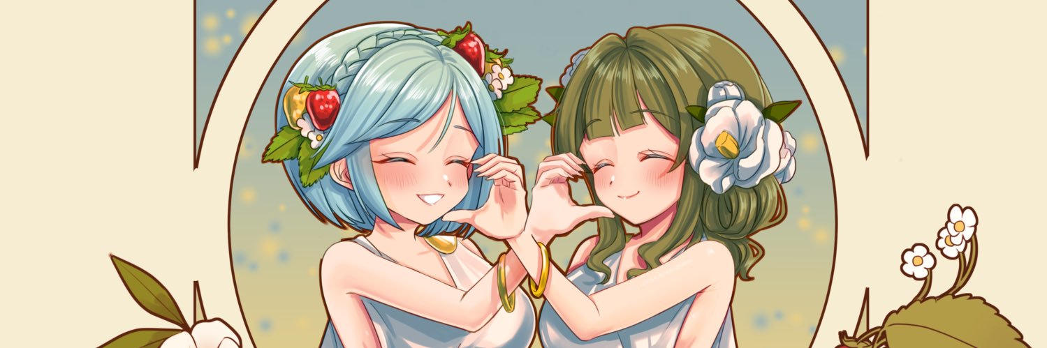 神咲 翠璃🍓🍃's banner