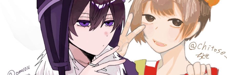 chitose_0930's profile banner image
