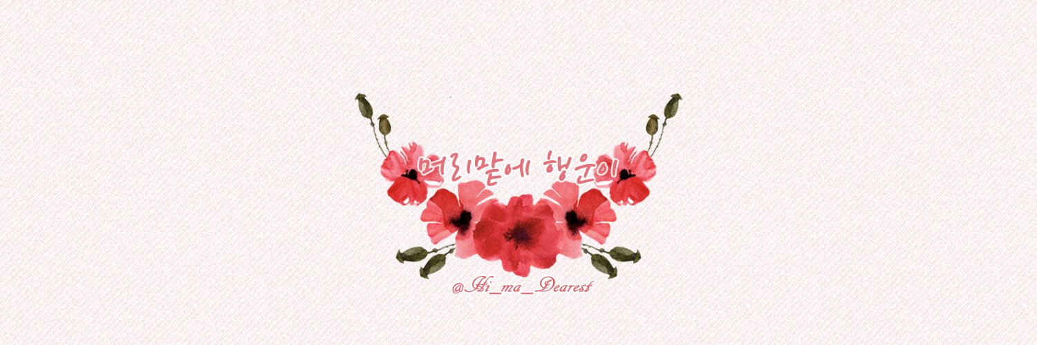 Hi_ma_Dearest's profile banner image