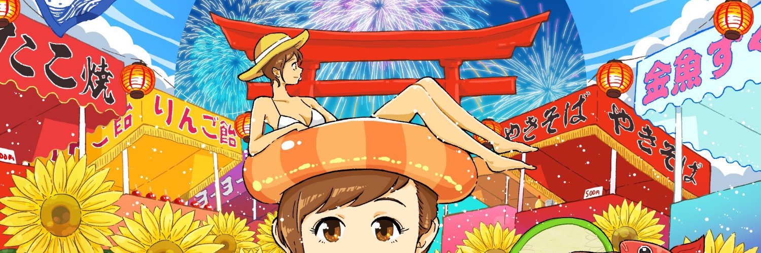 illustrator920's profile banner image