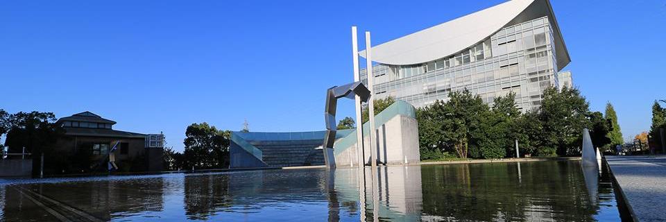 大垣市情報工房 banner