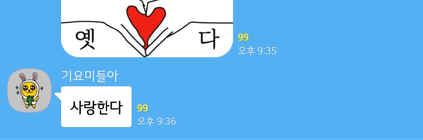 YJsian's profile banner image