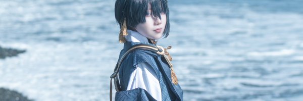 ui_uise Profile Banner