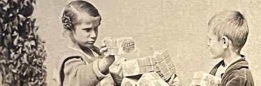 ジークフリート banner