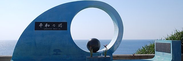 InclusivePeace_ORA banner