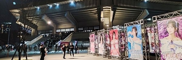 piopiopio_2i2 Profile Banner