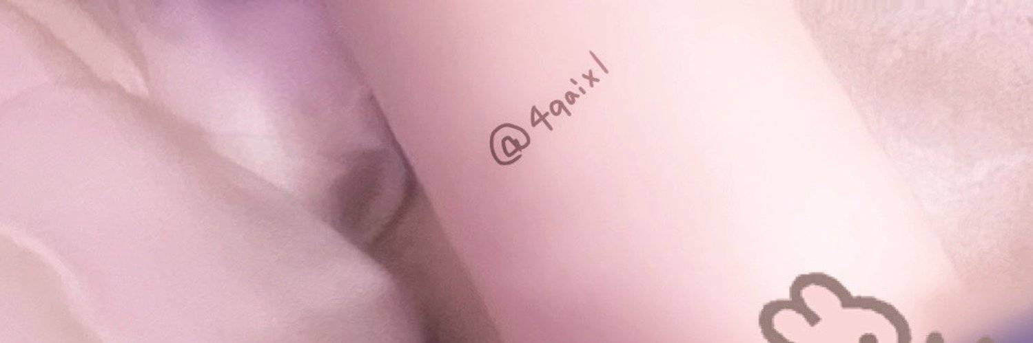 凛として時雨 banner