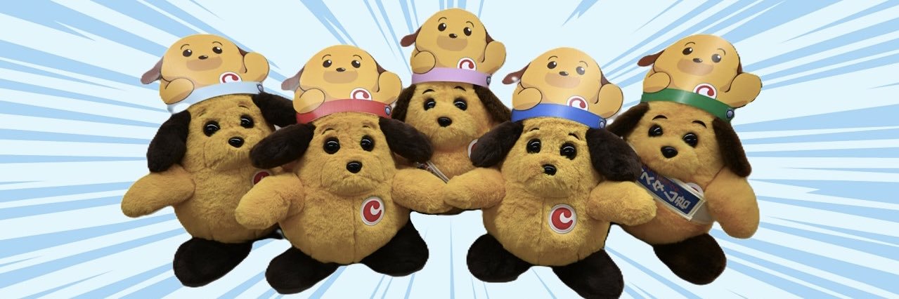 神田ぽめ@縷々 banner