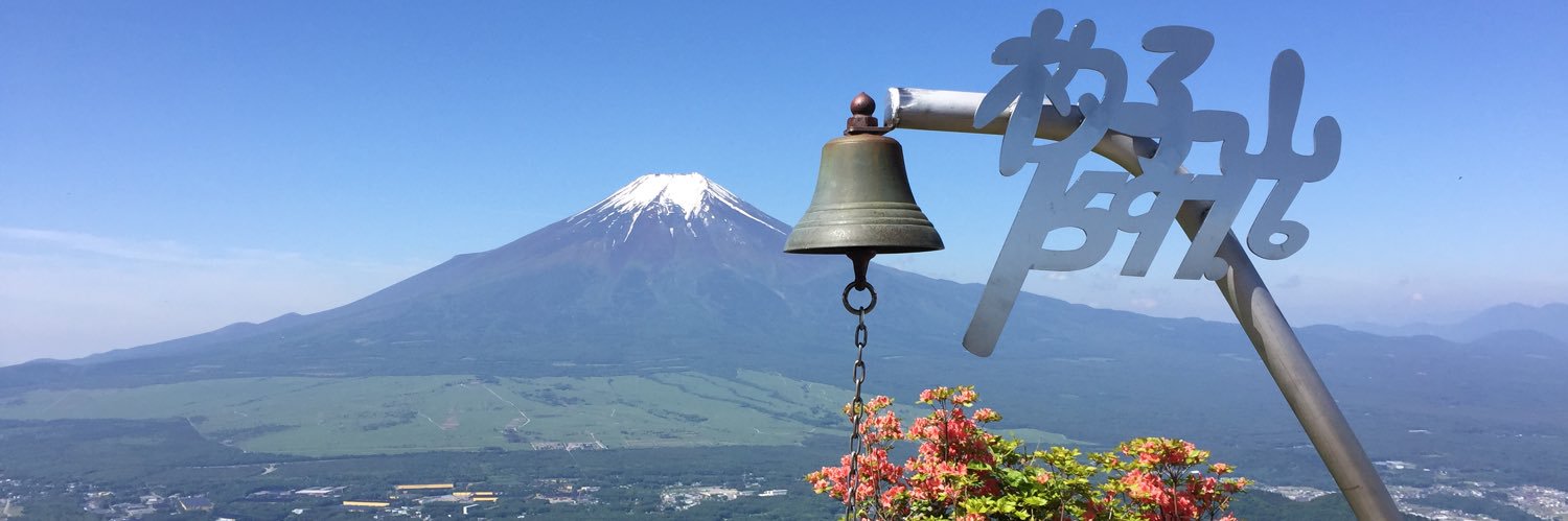 kobon23's profile banner image