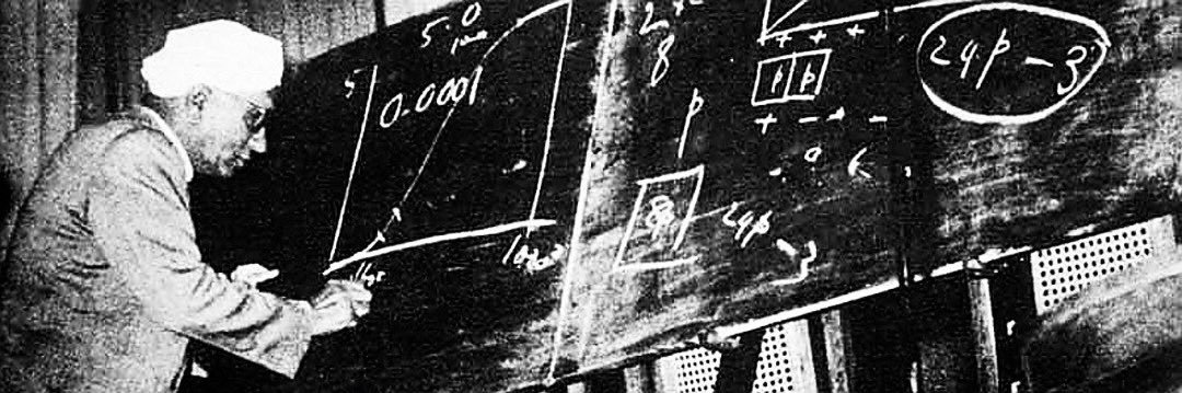 The Math Flow's banner