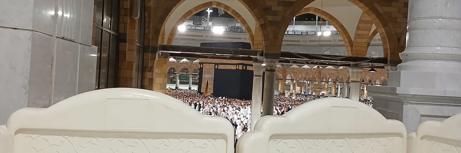 ~•the_inkless_qalam♡ banner