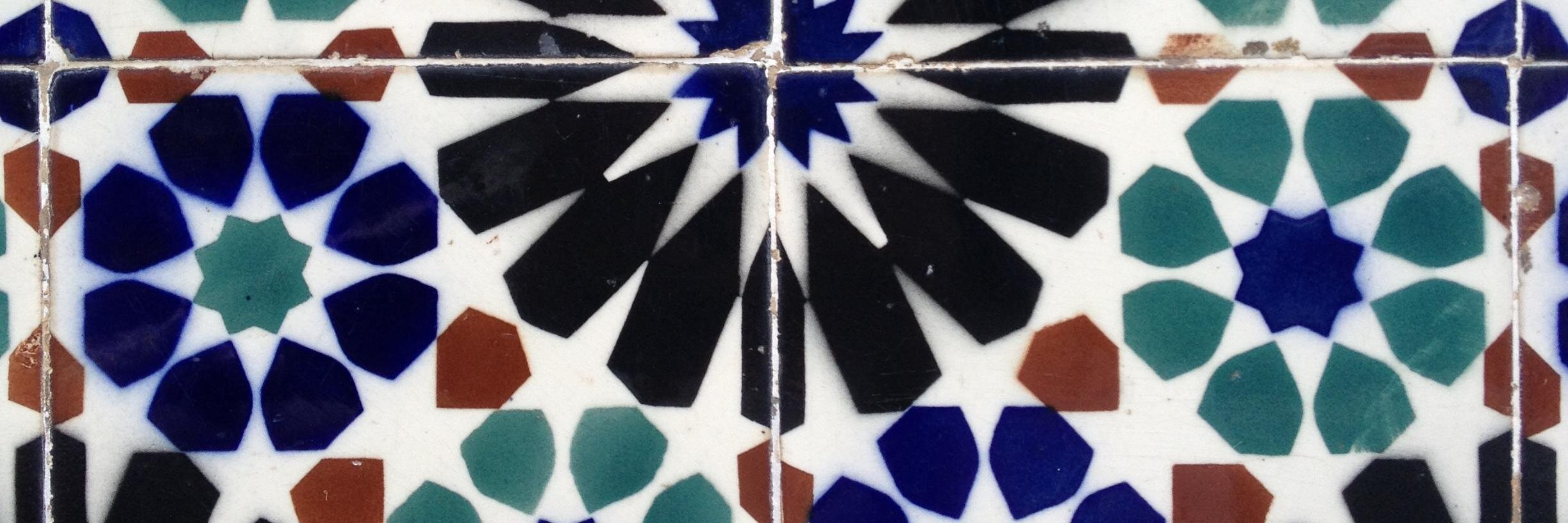 Sarah Ninon B. banner